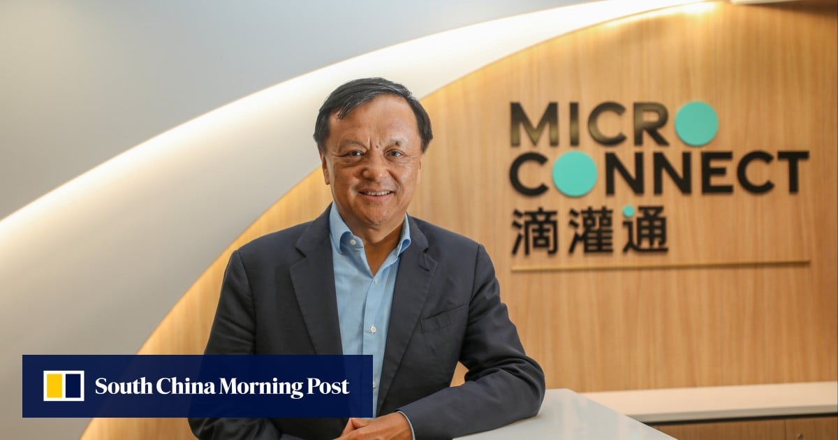 Micro Connect unveils new market standard for financing China’s micro and small businesses