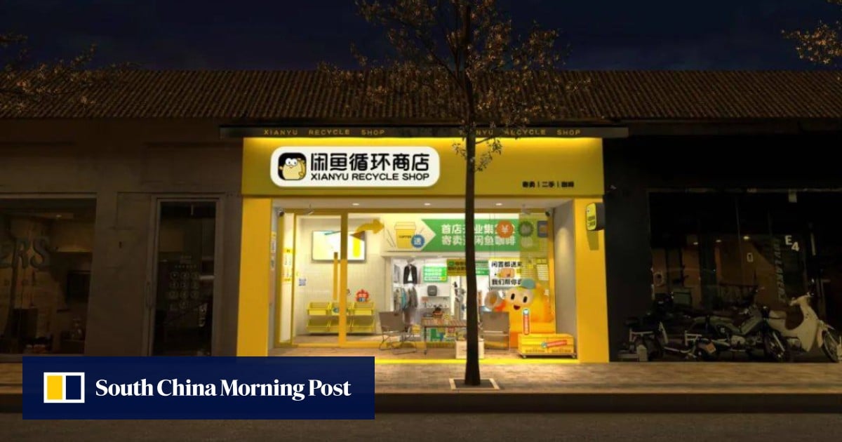 Alibaba’s online flea market Xianyu launches bricks-and-mortar store in China in latest innovation