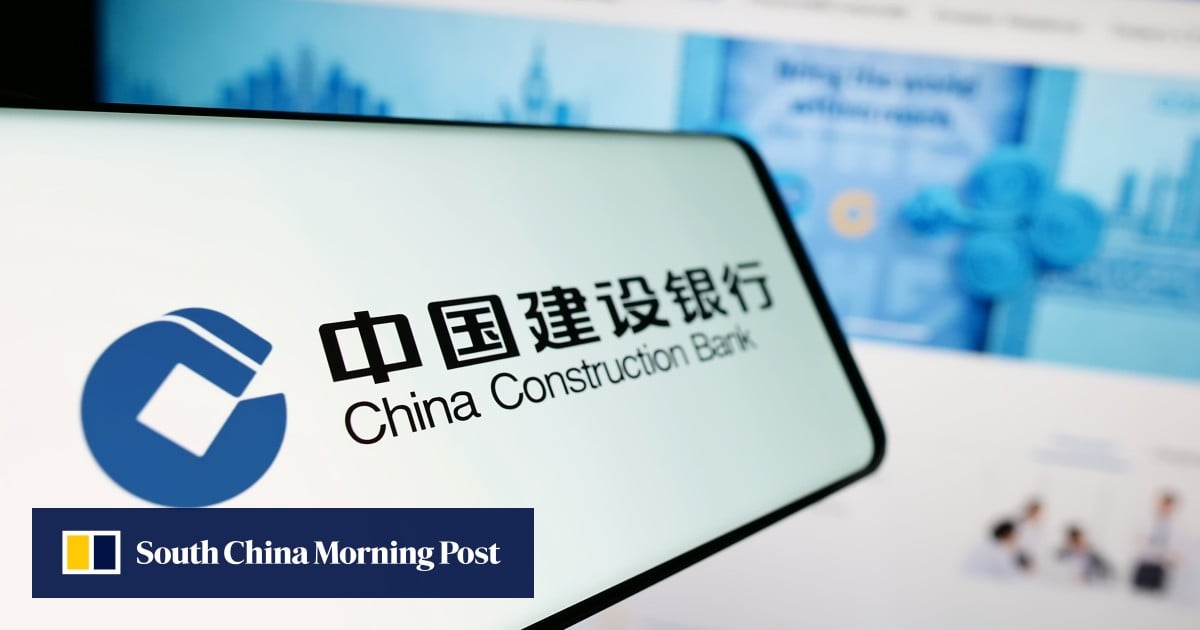 China Construction Bank sees more policy support from Beijing, despite pressure on state-owned lenders to boost profit